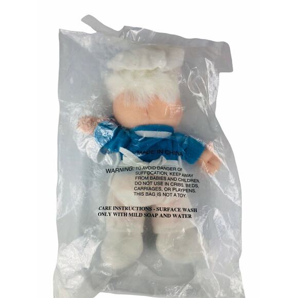 Breakfast Pals Babies Plush 1998 Lot of 3 Wendell Baker, Honey Bee, Chip - Picture 4 of 12